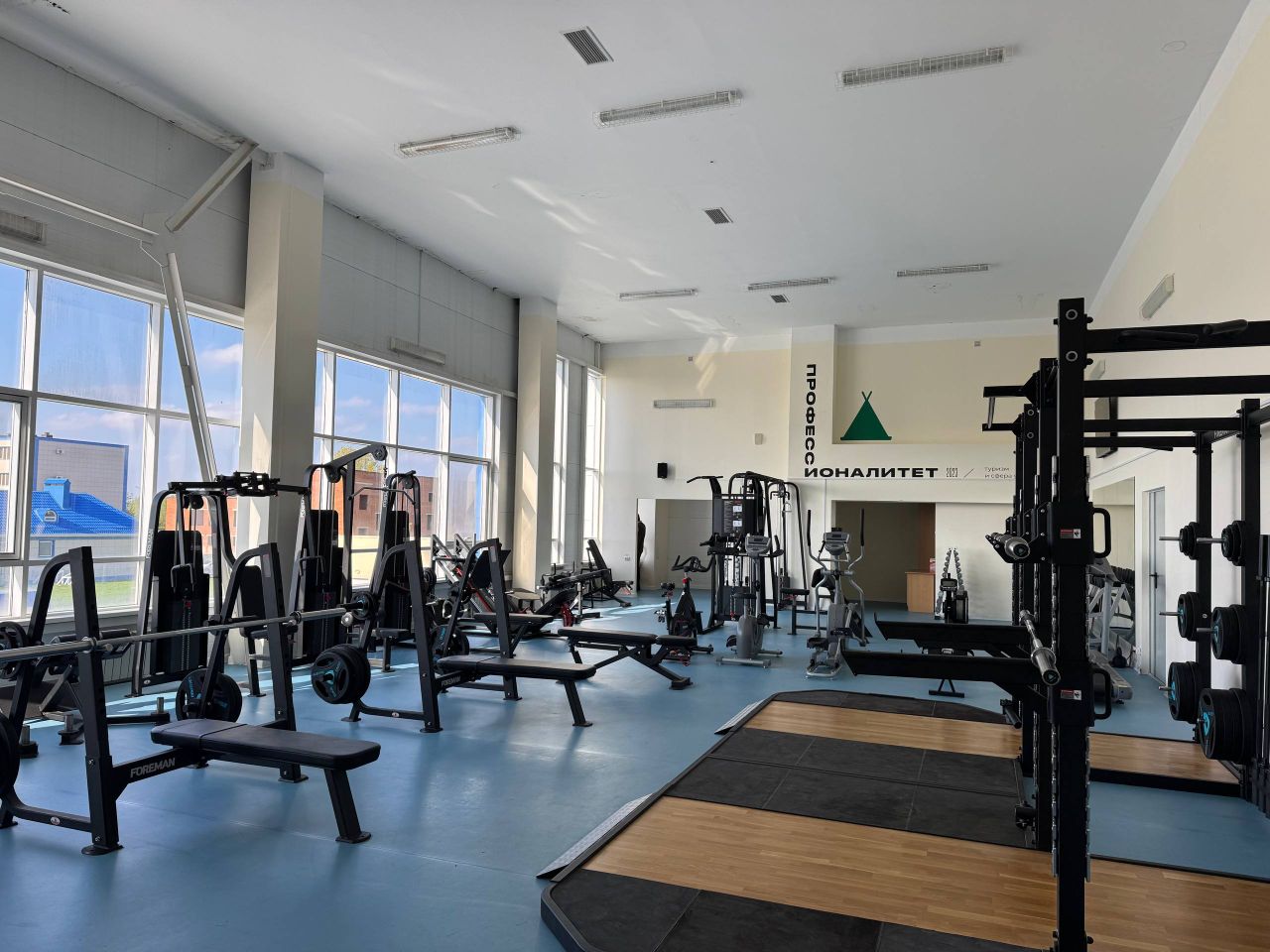 Инфраструктура 5